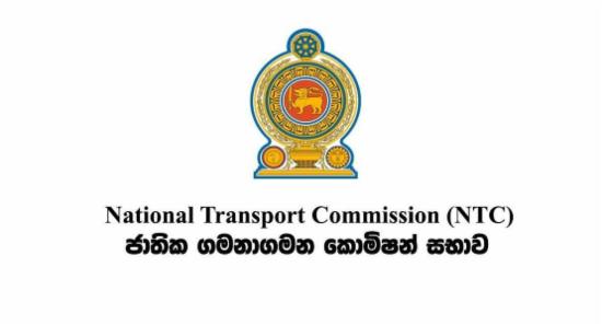 Transport Services Launched For Festive Travel